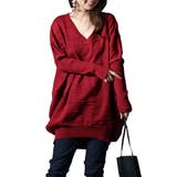 レッド | 大きいサイズレディース チュニック コットンニットドルマンコクーンチュニック | GOLDJAPAN 大きいサイズ専門店