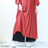 ブラック | 大きいサイズ レディース ボトムス | GOLDJAPAN　大きいサイズ専門店