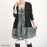 グリーン | 大きいサイズ レディース チュニック | GOLDJAPAN　大きいサイズ専門店