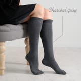 チャコールグレー | 大きいサイズ レディース 靴下超伸縮ハイソックス | GOLDJAPAN　大きいサイズ専門店