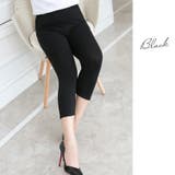 ブラック | 大きいサイズ レディース ボトムス | GOLDJAPAN　大きいサイズ専門店