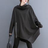 ブラック | 大きいサイズ レディース チュニック | GOLDJAPAN　大きいサイズ専門店