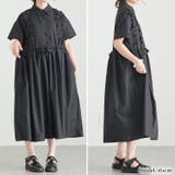 ブラック | 大きいサイズ レディース ワンピース | GOLDJAPAN 大きいサイズ専門店