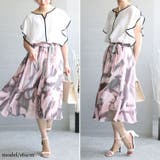 ピンク | 大きいサイズ レディース ボトムス | GOLDJAPAN　大きいサイズ専門店