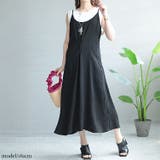 ブラック | 大きいサイズ レディース ワンピース | GOLDJAPAN　大きいサイズ専門店