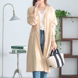 ベージュ | 大きいサイズ レディース トップス | GOLDJAPAN　大きいサイズ専門店