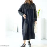 ネイビー | 大きいサイズ レディース ワンピース | GOLDJAPAN　大きいサイズ専門店