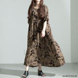 ブラウン | 大きいサイズ レディース ワンピース | GOLDJAPAN　大きいサイズ専門店