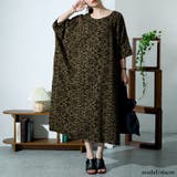 ブラック | 大きいサイズ レディース ワンピース | GOLDJAPAN　大きいサイズ専門店