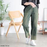 ブルー | 大きいサイズ レディース ボトムス | GOLDJAPAN　大きいサイズ専門店