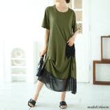 カーキ | 大きいサイズレディース ワンピース ビックポケット付きアシンメトリーワンピース | GOLDJAPAN　大きいサイズ専門店