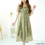 グリーン | 大きいサイズレディース ワンピース リーフ柄シアーワンピース | GOLDJAPAN　大きいサイズ専門店