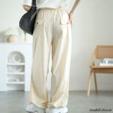 ベージュ | 大きいサイズレディース ボトムス ズボン | GOLDJAPAN　大きいサイズ専門店