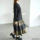 ブラック | 大きいサイズレディース ワンピース 異素材切替えロングワンピース | GOLDJAPAN　大きいサイズ専門店