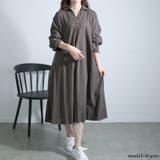 グレー | 大きいサイズレディース ワンピース スキッパー襟コットンワンピース | GOLDJAPAN　大きいサイズ専門店