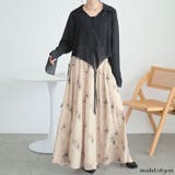 ブラック | 大きいサイズレディース トップス ボトムス | GOLDJAPAN　大きいサイズ専門店