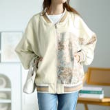 ベージュ | 大きいサイズレディース アウター ジャケット | GOLDJAPAN 大きいサイズ専門店