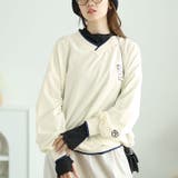 ベージュ | 大きいサイズレディース トップス スウェット | GOLDJAPAN　大きいサイズ専門店