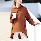 ブラウン | 大きいサイズレディース トップス パーカー | GOLDJAPAN　大きいサイズ専門店