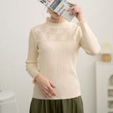 オフホワイト | 大きいサイズレディース トップス ニット | GOLDJAPAN 大きいサイズ専門店