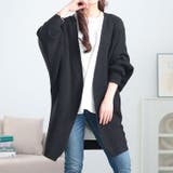 ブラック | 大きいサイズレディース アウター カーディガン | GOLDJAPAN　大きいサイズ専門店