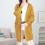 イエロー | 大きいサイズレディース アウター カーディガン | GOLDJAPAN　大きいサイズ専門店