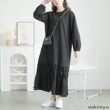ブラック | 大きいサイズレディース ワンピース 裾ティアードスウェットワンピース | GOLDJAPAN　大きいサイズ専門店