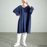 ネイビー | 大きいサイズ レディース ワンピース | GOLDJAPAN　大きいサイズ専門店
