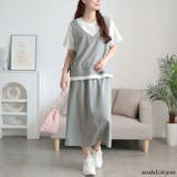 グレー | 大きいサイズ レディース Tシャツ | GOLDJAPAN　大きいサイズ専門店