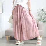 ピンク | 大きいサイズ レディース ボトムス | GOLDJAPAN　大きいサイズ専門店