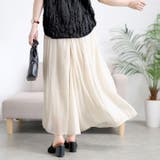 オフホワイト | 大きいサイズ レディース ボトムス | GOLDJAPAN　大きいサイズ専門店