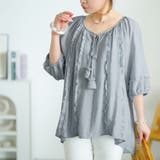 ブルー | 大きいサイズ レディース トップス | GOLDJAPAN　大きいサイズ専門店