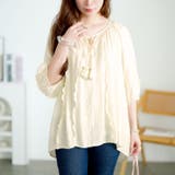 オフホワイト | 大きいサイズ レディース トップス | GOLDJAPAN　大きいサイズ専門店