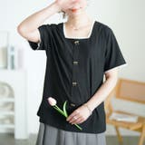 ブラック | 大きいサイズ レディース トップス | GOLDJAPAN　大きいサイズ専門店