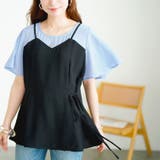 ブラック | 大きいサイズ レディース トップス | GOLDJAPAN 大きいサイズ専門店