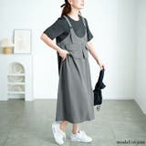 グレー | 大きいサイズ レディース ワンピース | GOLDJAPAN　大きいサイズ専門店