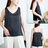 ブラック | 大きいサイズ レディース インナー | GOLDJAPAN　大きいサイズ専門店