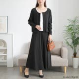 ブラック | 大きいサイズ レディース アウター | GOLDJAPAN　大きいサイズ専門店