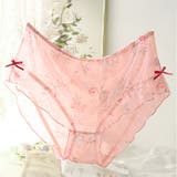 ピンク | 大きいサイズ レディース インナー | GOLDJAPAN 大きいサイズ専門店