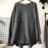 グレー | 大きいサイズ レディース トップス | GOLDJAPAN 大きいサイズ専門店