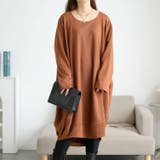 ブラウン | 大きいサイズ レディース スウェット | GOLDJAPAN　大きいサイズ専門店