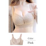 ピンク | 大きいサイズ レディース インナー | GOLDJAPAN　大きいサイズ専門店