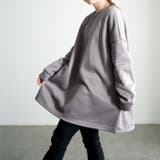 グレー | 大きいサイズレディース チュニック 裏起毛フレアチュニック | GOLDJAPAN　大きいサイズ専門店