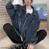 ネイビー | 大きいサイズレディース アウター ジャケット | GOLDJAPAN 大きいサイズ専門店