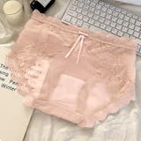 ブラウン | 大きいサイズ レディース インナー | GOLDJAPAN　大きいサイズ専門店