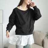 ブラック | 大きいサイズ レディース アンサンブル | GOLDJAPAN 大きいサイズ専門店