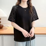 ブラック | 大きいサイズ レディース トップス | GOLDJAPAN 大きいサイズ専門店