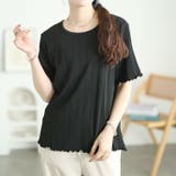 ブラック | 大きいサイズ レディース トップス | GOLDJAPAN 大きいサイズ専門店