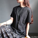 ブラック | 大きいサイズ レディース トップス | GOLDJAPAN　大きいサイズ専門店