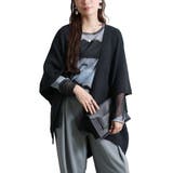 ブラック | 大きいサイズ レディース ポンチョ | GOLDJAPAN　大きいサイズ専門店